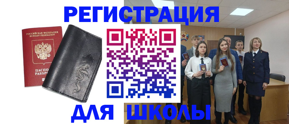 форма 3 в Нягани